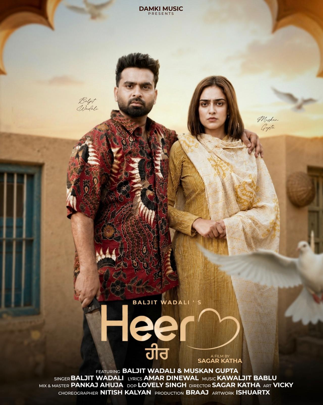 Heer shoot